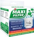 Набор MAXI FILTER для замены наполнителя фильтров-картриджей (Boneco, AOS, Electrolux)